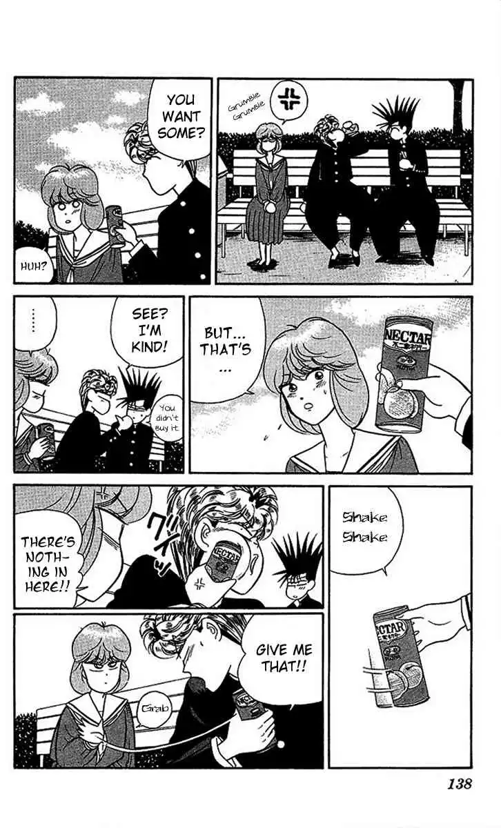 Kyou Kara Ore Wa!! Chapter 27 8